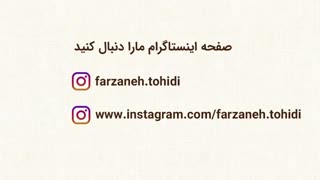 ترشی کبابی