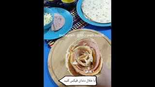 آموزش فینگر فود