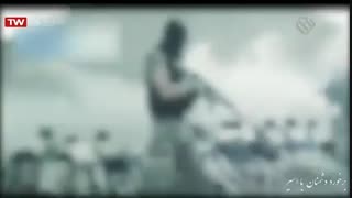 مستند منتظر