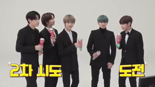 قسمت 2 برنامهTo Do X Tomorrow X Together ( زیرنویس فارسی )