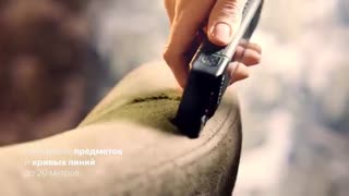 متر لیزری بوش مدل Zamo III