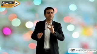 استاد احمد محمدی - اقدامات کوچک