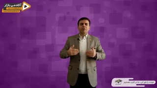استاد احمد محمدی - قانون ادامه دادن