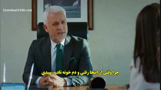 سیب ممنوعه قسمت 65 زیرنویس فارسی با لینک و فایل و ویدیو قرار کرفت @ASKSTARS