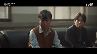 قسمت دوازدهم سریال کره ای Black Dog 2019 - با زیرنویس فارسی