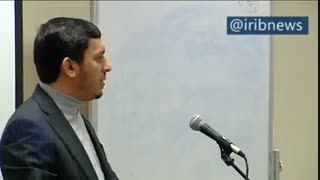 ردپای اکبر طبری و بابک زنجانی در پرونده دیواندری