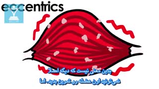 تمرین کردن همراه با درد عضلانی