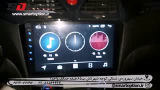 نصب کیلس استارتر جک جی 5 - اسمارت آپشن