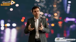 استاد احمد محمدی - ماهی گلی
