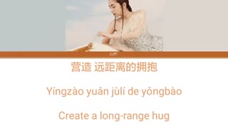 G.E.M 鄧紫棋 (好想好想妳 Missing You)