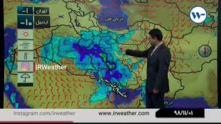 ۱بهمن ۹۸ خبر ۲۱ گزارش کارشناس هواشناس آقای ضرابی( پیشبینی وضعیت آب و هوا)