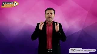 استاد احمد محمدی - مناطق امن