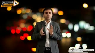 استاد احمد محمدی - مهمترین مهارت شغلی