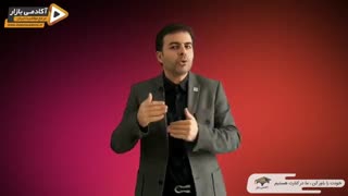 استاد احمد محمدی - پروژه در حال ساخت