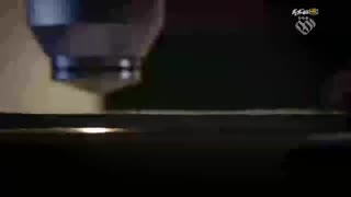 شریان (قسمت اول)