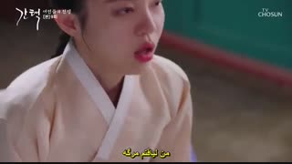 قسمت نهم  سریال کره ای ملکه: عشق و جنگ+زیرنویس چسبیده The War Between Women 2019 با بازی جین سه یئون