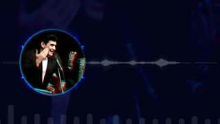 دالاهو با صدای حسین صفامنش