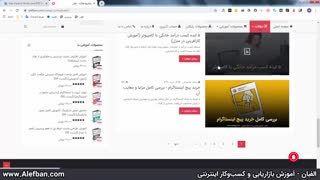 آموزش کامل دانلود رایگان عکس های باکیفیت | معرفی سایت ها