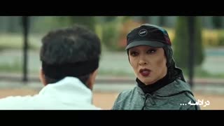آنچه در قسمت 12 سریال کرگدن خواهید دید