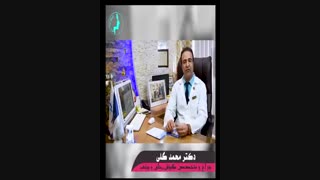 علت مراجعه برای جراحی بینی | دکتر گلی