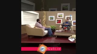 تورم بینی | دکتر گلی