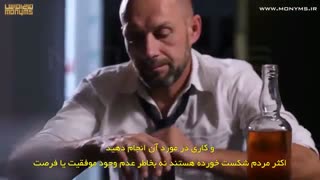 چطور برای ثروتمند شدن ناخوداگاه را برنامه ریزی کنیم؟