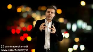 استاد احمد محمدی - زیبا ببینید