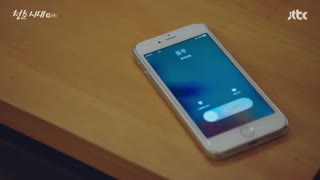 قسمت هشتم فصل اول Age of Youth 2016 دوران جوانی