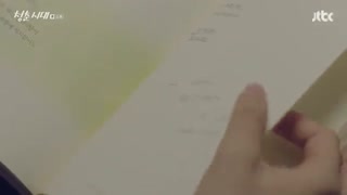 قسمت یازدهم فصل اول Age of Youth 2016 دوران جوانی