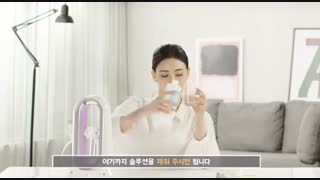 میکرودرم مایع ابلونا