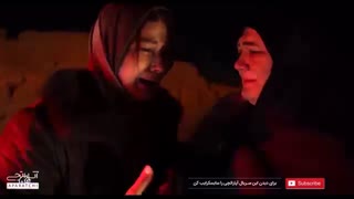 سریال ایرانی خواب زده