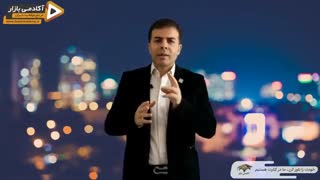 استاد احمد محمدی - تئوری دقایق