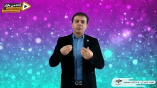 استاد احمد محمدی - دوچرخه سواری