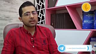 اپیزود۲۰ رپیدریویو (مرور سریع) آزمون رزیدنتی (دستیاری پزشکی)