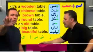 ترتیب_صفات_تدریس_و_حل_تست_استاد