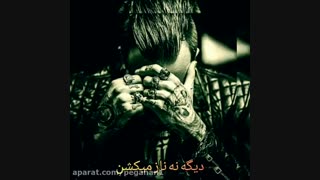 آدمای مهربون....