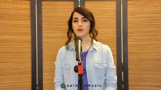 آهنگ بی خداحافظی با صدای پرناز