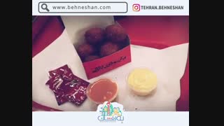 فلافل بابا جون در نارمک تهران
