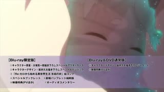 تریلر کوتاه انیمه Re:ZERO: Starting Life in Another World - Frozen Bonds