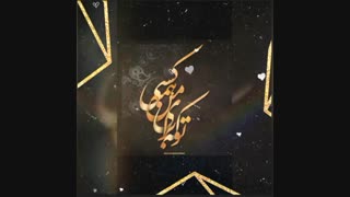 میثم فریدونپور سوغاتی #خواننده #خوانندگی #موسیقی_پاپ  #موسیقی_ما #موسیقی_ایرانی #موسیقیدان #خوانندگان #خواننده_ایرانی