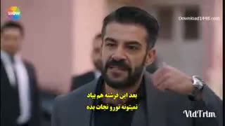 اپدیت سریال های سه شنبه ( رامو 2 . بچه 17 . زن 79 . پزشکان 4) زیرنویس فارسی قرار کرفت@ASKSTARS