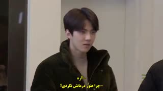 قسمت هفتم از فصل دوم برنامه BUSTED با حضور سهون همراه با زیرنویس فارسی چسبیده