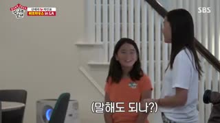 قسمت سی و هفتم برنامه کره ای استاد در خانه+زیرنویس آنلاین Master In The House با حضور لی سونگی و یوک سونگ جه عضو BTOB