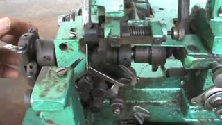 سردوز پروانه ریپایر