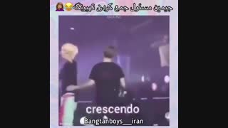جیمین مسئول جمع کردن وی#.#