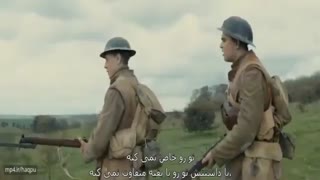 فیلم 1917