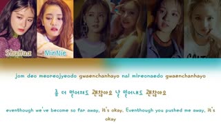لیرک ♡gidle