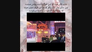 جونگ کوک در مراسم GDA برای تهیونگ آهنگ remember me  رو میخونه..☜♪ت♪☞