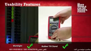 مولتی متر دیجیتال amprobe مدل AM-570