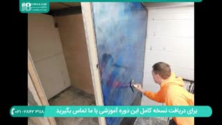 دیوارپوش اپوکسی  -  رزین اپوکسی دیوار